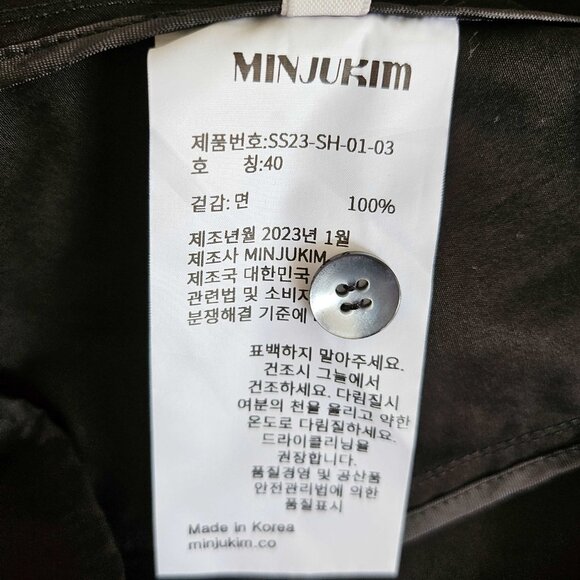 MINJUKIM BLACK CORSET CROPPED SHIRT (40) - Picture 6 of 8